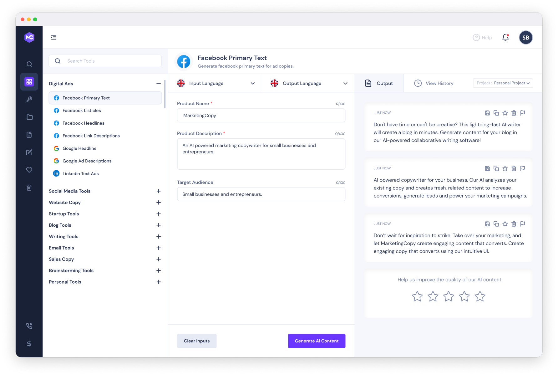 screenshot of MarketingCopy AI